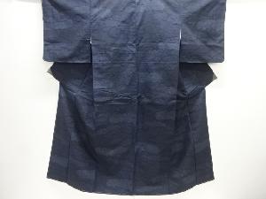 未使用品　雲模様織り出し本場結城紬80亀甲着物(石下)